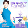 超能APG香水透明皂160g*2块*3组 商品缩略图3
