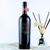 新西兰进口 虔途酒庄 虔途红标珍藏梅洛赤霞珠红葡萄酒750Ml 商品缩略图1