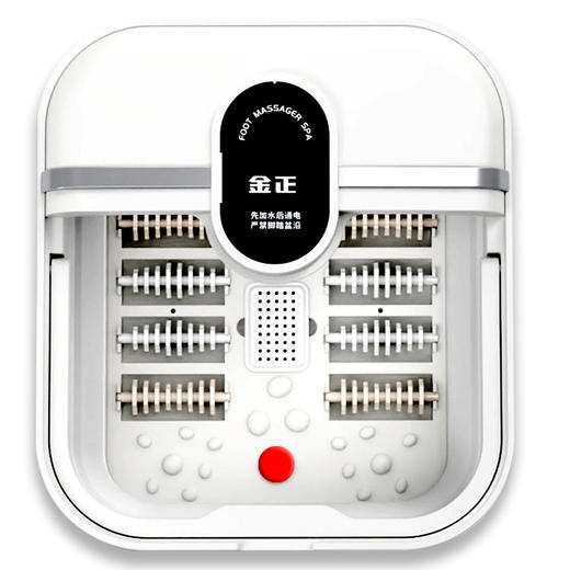 【金正折叠加热泡脚桶】全自动泡脚盆 家用便携恒温电动按摩足浴盆  商品图0
