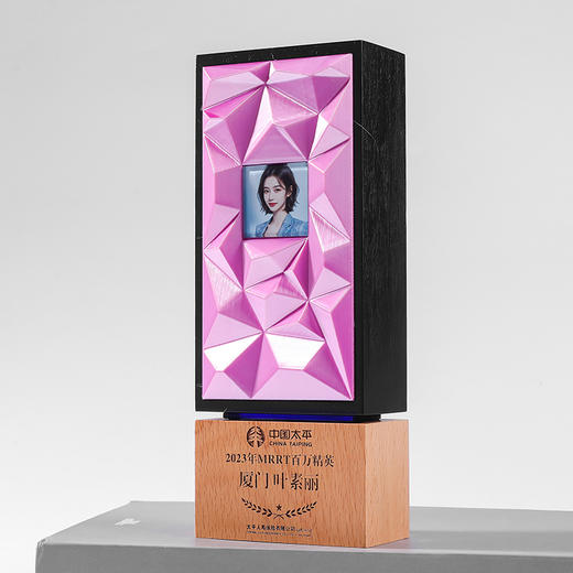 创意炫彩3d打印奖杯定制定做彩色奖牌优秀员工颁奖纪念冠军年会奖杯 商品图8