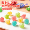 【7.9抢50颗！超酸水果味硬糖】酸星人的最爱，酸到尖叫，浓郁果味，口感层层递进，多种口味，酸爽体验程度拉满，爆酸糖硬糖，恶搞怪小零食学生休闲食品L 商品缩略图2