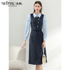 未风深蓝色时尚套装女秋2024年秋装新款女装马甲半身裙显瘦两件套 商品缩略图0