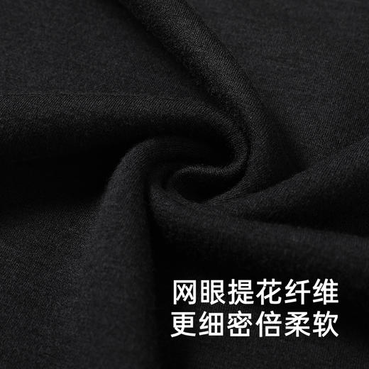 【商场同款】英氏儿童家居服上衣裤子四季款男童女童套装新款 商品图4