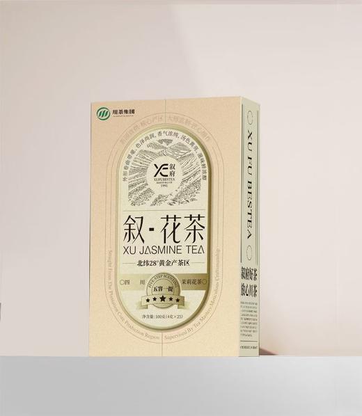 【天府龙芽】100G叙·花茶（五星) 商品图3