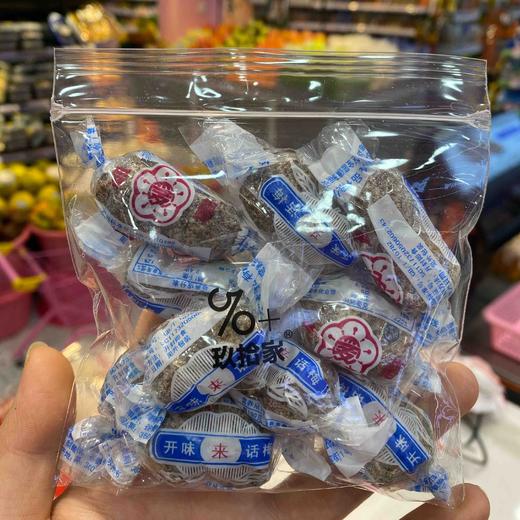 开味来话梅手抓包 商品图0