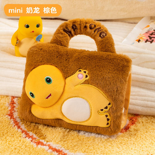 【奶龙暖水袋，联名款正版授权】天虹新款迷你奶龙电热水袋国标电暖宝，双面厚实毛绒驱散寒冷，卡通暖手袋可拆洗暖手宝可拆卸智能防爆QQ 商品图4