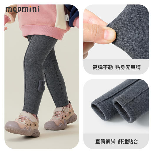 【90-140】【MQDmini】女童打底裤加绒厚款保暖裤子 商品图4