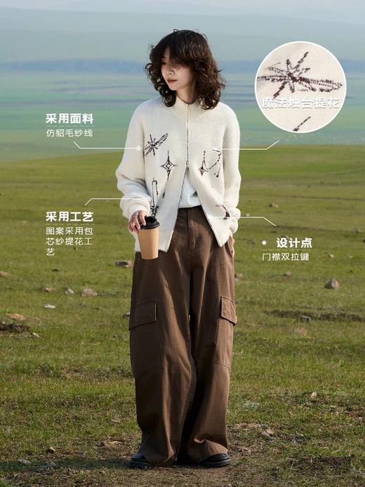 马得工地/MDGDMY243200/烛台提花仿貂毛打底衫 商品图1