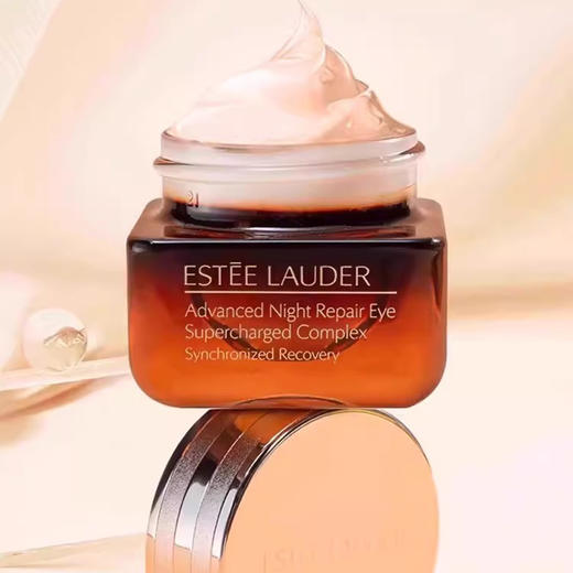 雅诗兰黛特润修护肌活精华眼霜15ml（新款） 商品图1