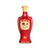 【买二送一限定宴席使用】枝江80年代枝江柔雅白酒52度500ml 商品缩略图2