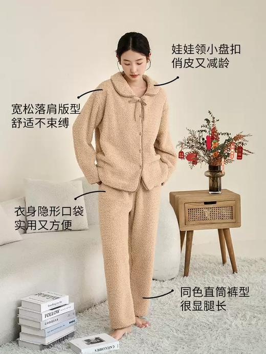 康妮雅女式长袖长裤开襟套装 商品图3