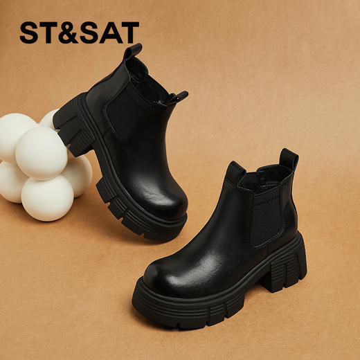 星期六复古做旧感擦色厚底加绒切尔西SSC4118E9Q 商品图1