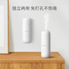 EraClean智能香薰机AM01 商品缩略图3