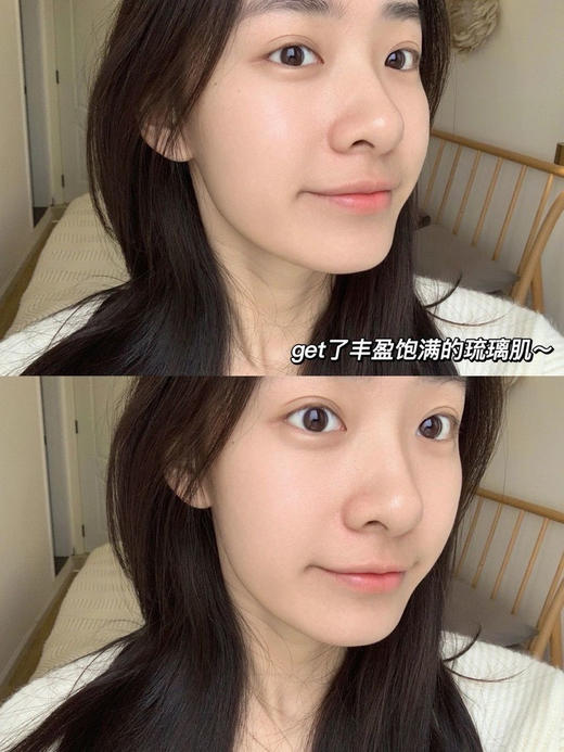 正装2580元！三个约正装！资生堂时光琉璃晚霜面霜15ml中样 商品图8