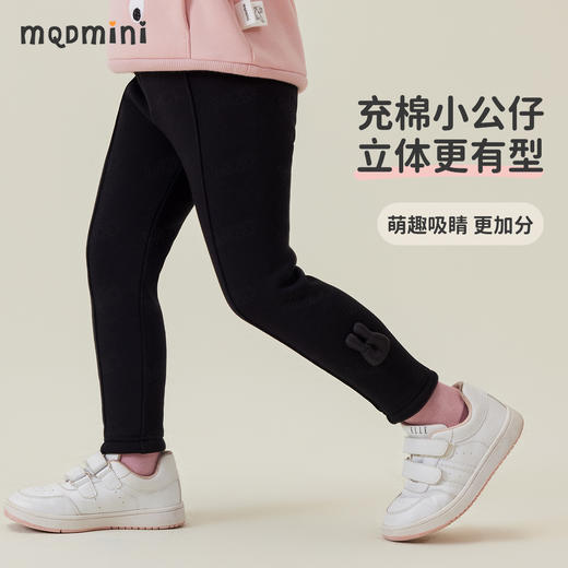 【90-140】【MQDmini】女童打底裤加绒厚款保暖裤子 商品图8