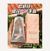 【品牌授权】欧舒丹 迷人花卉润手霜75ML三支装 75ML*3支（橙花75ML+樱花75ML+玫瑰75ML ） 商品缩略图1