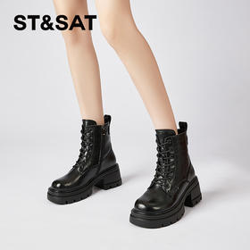 星期六复古褶皱感百搭厚底加绒马丁靴SSC4118EC1
