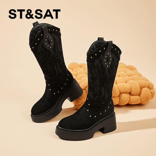 星期六复古民族风西部牛仔粗跟长靴SSC4116E4N 商品图1