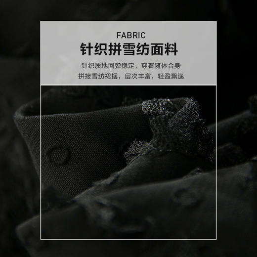 勿忘花黑色拼接连衣裙2025新款女夏季高腰显瘦短袖圆领气质长裙子 商品图4