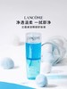 兰蔻 兰蔻速洁眼部卸妆水125ml 商品缩略图0