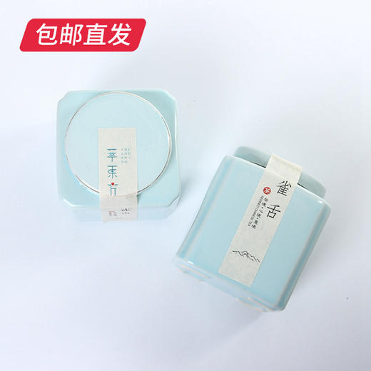 萃东方 雀舌陶瓷礼盒 150g/盒 【包邮直发】 商品图4