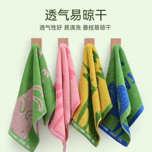 洁丽雅纯棉童巾秋冬新款卡通5A抑菌全棉擦脸面巾儿童可爱成人洗脸 商品图1