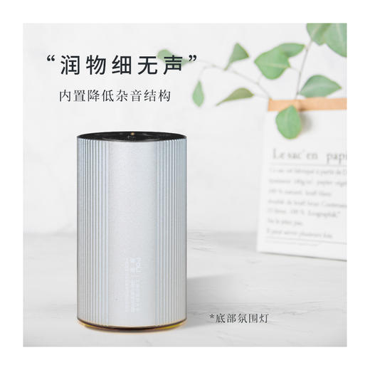 精油香薰机 无水精油扩香机雾化扩香仪 车载香薰 商品图2