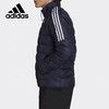 299.9元Adidas/阿迪达斯新款男子休闲运动轻薄羽绒服514063（ 线下同时售卖，不保证有货）-CC 商品缩略图2