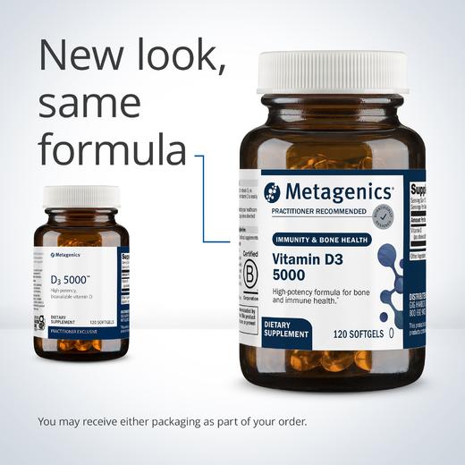 MetagenicsVitamin D3 5000 120粒 原名称 D3 5000™ 120粒【效期2026年9月底】 商品图1