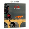 W双十一福利价！3-6岁绘本大清仓 商品缩略图10