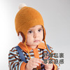 英氏【熊猫护耳帽】儿童帽子毛线护耳帽宝宝可爱针织帽保暖帽 商品缩略图2