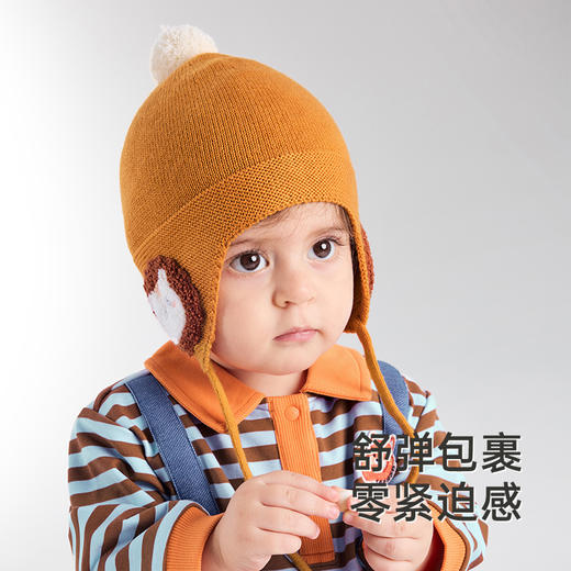 英氏【熊猫护耳帽】儿童帽子毛线护耳帽宝宝可爱针织帽保暖帽 商品图2
