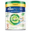 港版 皇家美素佳儿（Friso）有机婴幼儿奶粉1段2段3段4段 800g罐装 商品缩略图6