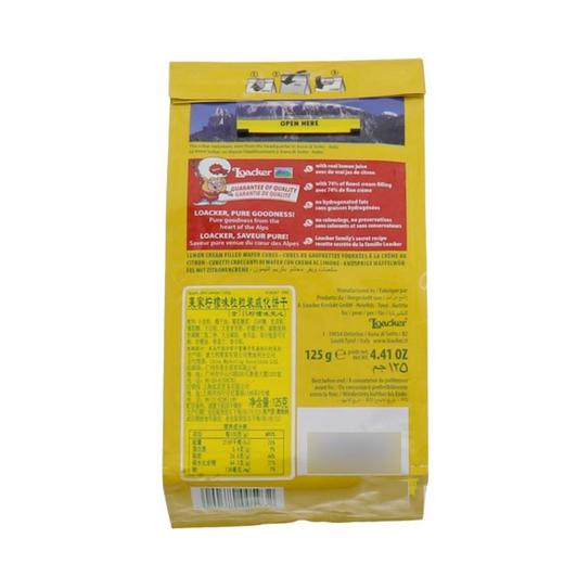 莱家 柠檬味粒粒装威化饼干 125g/袋 商品图2