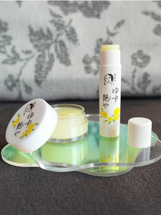 日本本土 · 京都百年老字号YOJIYA 护唇膏和唇膜｜日本代买服务-拼邮 商品图1