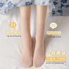 薄款冰冰袜糖果色黑白长筒jk袜日系中筒学生潮流天鹅绒堆堆袜 商品缩略图1