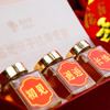 农掌柜 幸福的日子（五倍子蜂蜜）精品礼盒 商品缩略图4