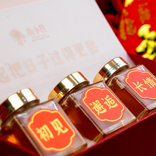 农掌柜 幸福的日子（五倍子蜂蜜）精品礼盒 商品图4