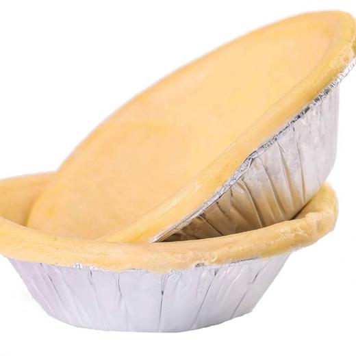 立高(大佬强)速冻葡式206蛋挞皮 570g/袋(60个) 11袋/件 商品图2