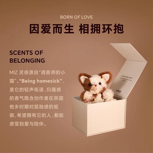 SURROUND气味上海香水展联名限定款潮玩偶香氛精灵MIZ可可香草猫 商品图3