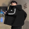 阿迪达斯IX8884 商品缩略图0