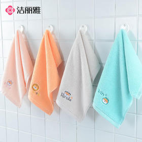 【5条装纯棉儿童毛巾】新疆棉 A类标准 不掉毛 柔软#官方正品#东方甄选