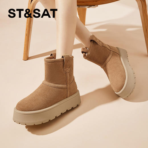 星期六经典时尚加绒保暖厚底增高雪地靴SS3411A1LI 商品图7