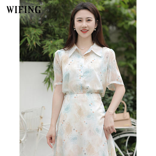 未风雪纺法式套装女夏2024夏季新款女装文艺衬衫上衣半身裙两件套 商品图3
