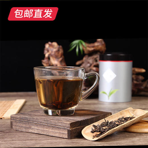 萃东方 陈皮普洱（小罐） 100g/盒【包邮直发】 商品图1