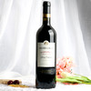 杰卡斯 酿酒师精选系列 西拉干红葡萄酒750ml单瓶装 阿根廷进口红酒 商品缩略图0