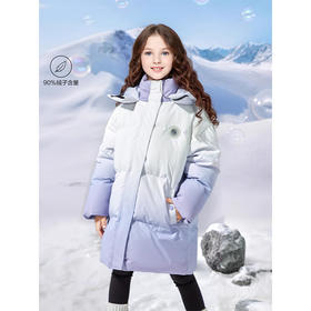 笛莎Deesha女童羽绒服2024冬季新款渐变工装长款羽绒服