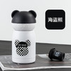 【掌心宠爱，MINI保温杯】网红高颜值熊猫保温杯 迷你可爱便捷 男女学生萌宠创意水杯-QQ 商品缩略图7