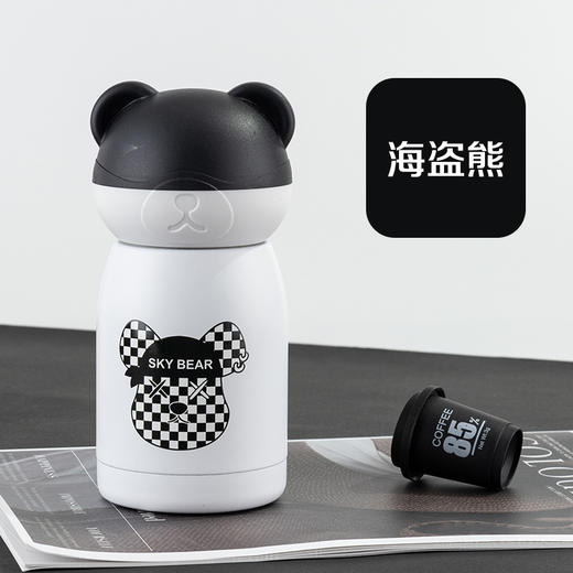 【掌心宠爱，MINI保温杯】网红高颜值熊猫保温杯 迷你可爱便捷 男女学生萌宠创意水杯-QQ 商品图7