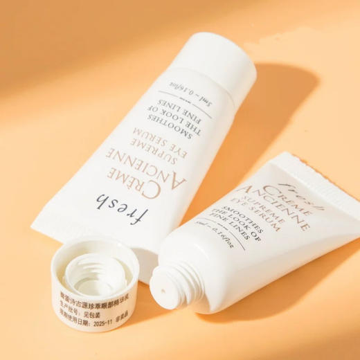 【专柜小样】法国 Fresh馥蕾诗 古源白松露眼部精华 5ml 商品图7